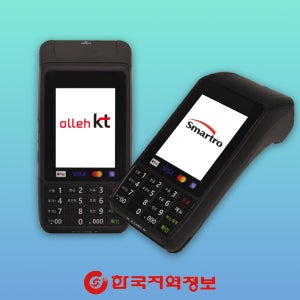 한국지역정보 KT-LTE 무선 카드단말기 휴대용 배달 이동식 카드기 애플페이 PG결제 신규