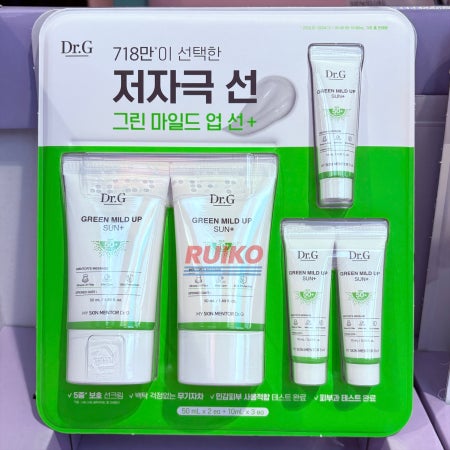 닥터지 그린 마일드 업 선 선크림 130ml 무기자차 썬크림 대용량 코스트코 신형