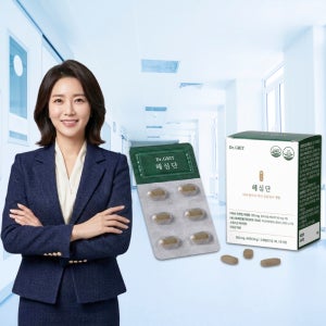 콩팥에 신장에 좋은 음식 영양제 나토키나제