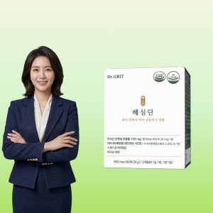 혈액순환 은행잎추출물 나토키나제 징코 혈행 2개월분 영양제 헤심단