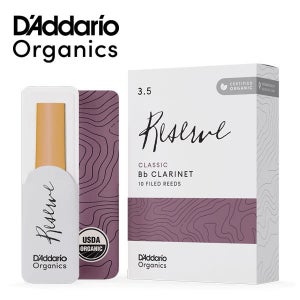 다다리오 오가닉 리저브 클래식 Bb 클라리넷 리드 10개입