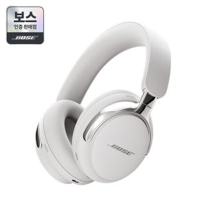 [보스인증판매점][BOSE] 보스 QC 울트라 헤드폰 2세대 화이트 노이즈 캔슬링 헤드폰