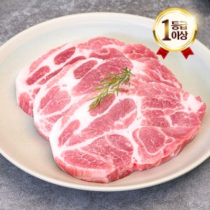 [농할쿠폰] 엄마네한돈 국내산 한돈 목살 구이용 1kg 냉장