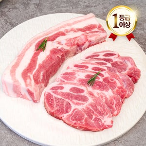 [엄마네한돈] 국내산 한돈 냉장 삼겹살 목살 500g+500g (총 1kg)