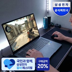 [LIVE 435만] 삼성전자 갤럭시북6 울트라 NT960UJH-X72AR U7 32GB 1TB RTX5070 크리에이터 게이밍 영상편집 3D렌더링 AI작업 노트북