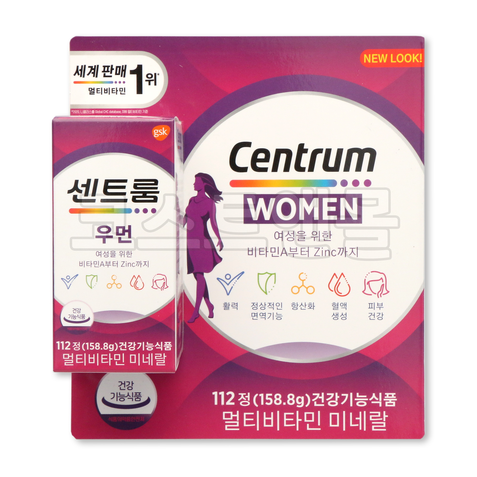 센트룸 더블업 멀티 비타민 미네랄 112정 우먼/코스트코