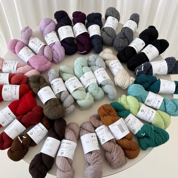 비씨 간 비오 셔틀랜드 울 100% (BC Garn, BIO SHETLAND GOTS, Wool 100%) 뜨개실 울실 배색실