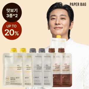 [3종 맛보기팩] 마이너스 쉐이크 (6개입) 다이어트 식사대용 파우치