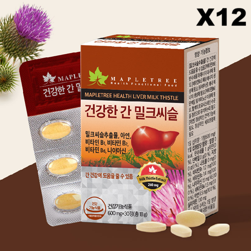 메이플트리 건강한간 밀크씨슬 600mg 비타민 아연 함유 30정, 12개