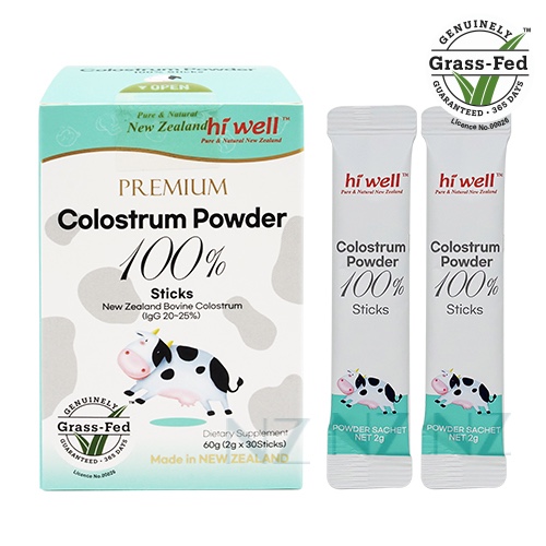 하이웰 뉴질랜드 <b>프리미엄 초유 파우더 100</b>% 스틱 30개입