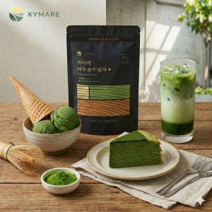 키마레 제주순수말차 100g 무설탕 제로 라떼 분말 가루 파우더 녹차 차이 제주 100%