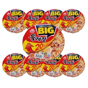 오뚜기 육개장 컵 감칠맛 캠핑음식 간편식 편의점 104g 9개 1세트