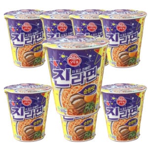 오뚜기 진라면 순한맛 컵 감칠맛 캠핑음식 간편식 편의점 65g 8개 1세트