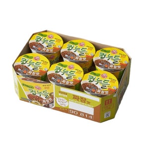 오뚜기 컵누들 짜장맛 컵 (40.5GX6) 감칠맛 캠핑음식 간편식 편의점 40.5G 1세트