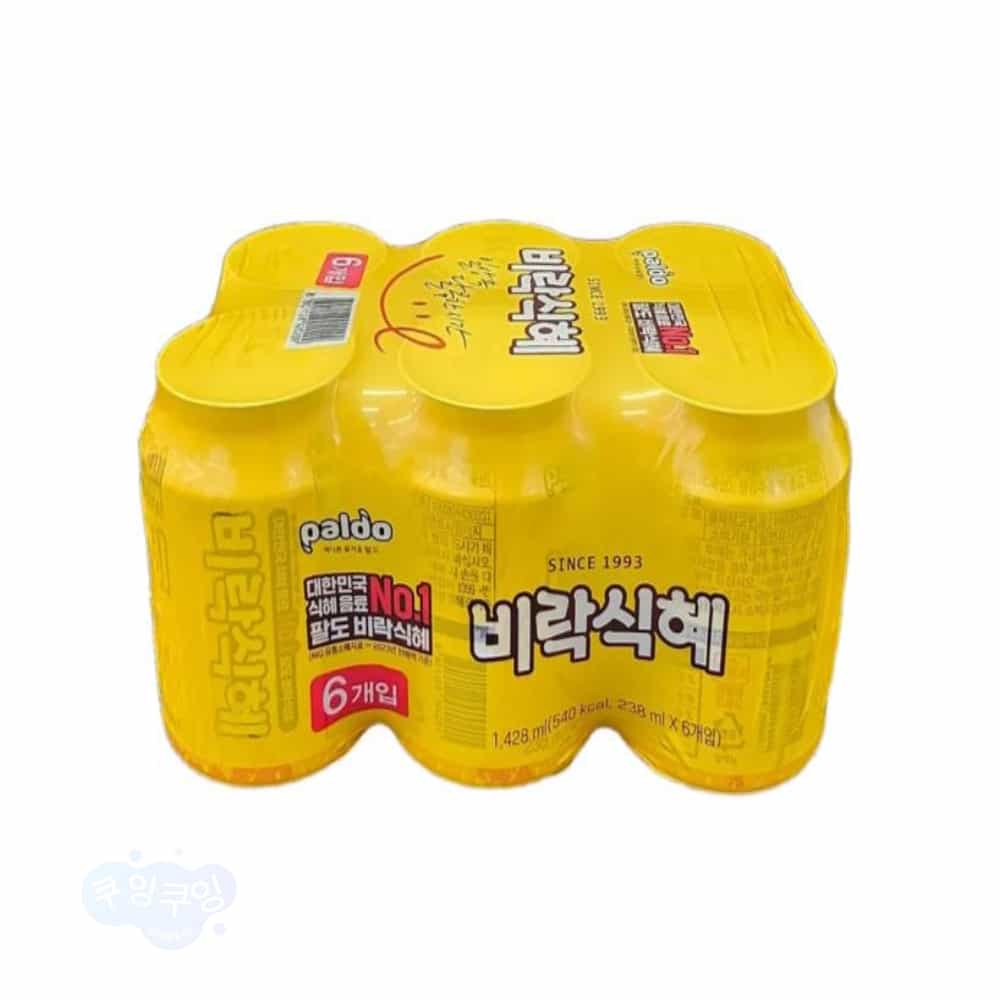 식혜 음료 사무실음료 캔식혜 직원간식 맛있는식혜
