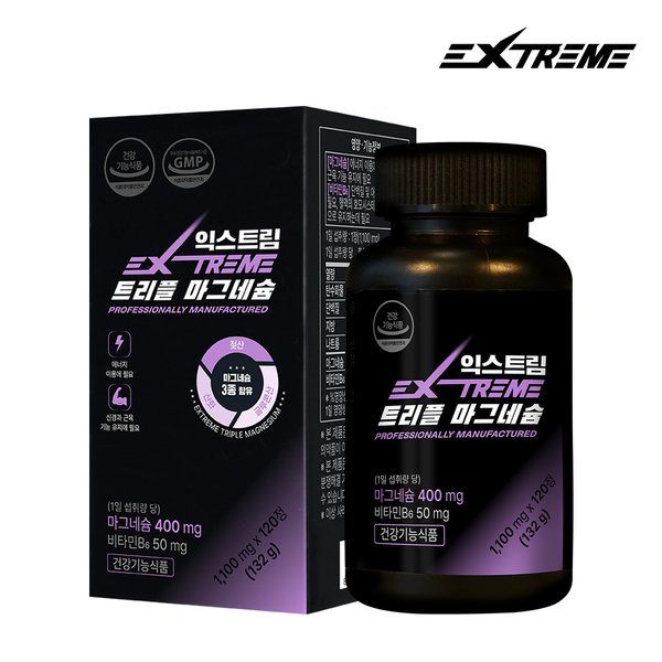 <b>익스트림</b> 건강식품관 <b>익스트림</b> 트리플 <b>마그네슘</b> 1,100mg 120정 X 1박스(4개월분)