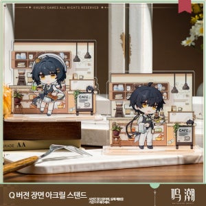 명조 맑은 날의 약속 테마 방랑자 Q버전 아크릴 스탠드