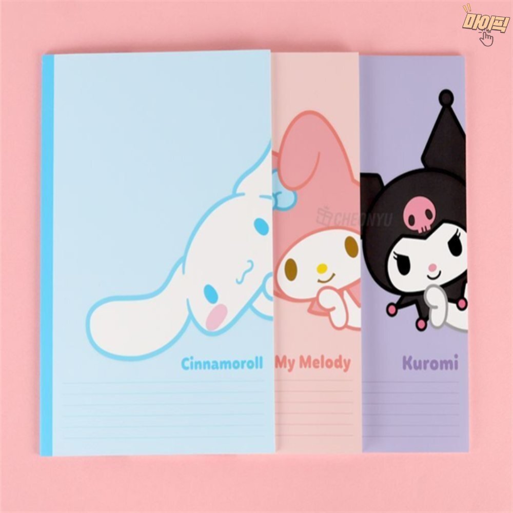 마이픽픽 산리오노트 <b>동일</b>디자인10권 랜덤발송 업무노트