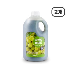 까로망 청포도 에이드 1.9kg 2개