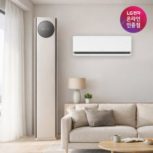 LG 휘센 AI 오브제컬렉션 타워I 에어컨 2in1 (9시리즈) FQ18GN9BA2 기본설치비포함 전국무료배송 실외기포함