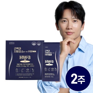 근력과 지방감소를 위한 HW 오곡맛 단백질 저분자유청펩타이드 HW-3 14포, 1개