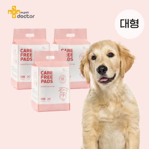마이펫닥터 케어프리 강아지패드 천연펄프 대용량