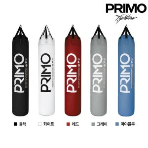 프리모 샌드백 헤비백 40X180cm 무에타이 킥복싱 미트훈련용