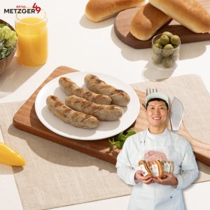 [김병현의 메쯔거49] 국내산 수제 소시지 뉴른베르거 280g