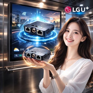 LTE라우터 DID광고용 엘리베이터 디지털사이니지 전용 산업용 유심라우터 무선인터넷