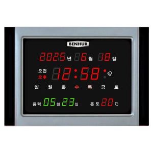 벤허디지털벽시계무소음led날짜요일 SB-201무소음벽걸이달력음력탁상시계