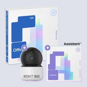 [한글과컴퓨터] 한컴오피스 2024 COEM 기업용 한글/한셀/한쇼/한PDF 한컴 Ai 어시스턴트 1년 사용 포함