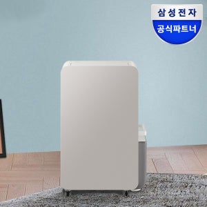 삼성 26년형 인버터 제습기 18L 1등급 AY70H18100GTD 연속배수 어스브라운