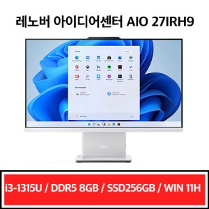 레노버 아이디어센터 AIO 27IRH9 F0HM011RKR Win11Home 8GB 256GB