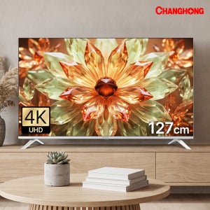 스마트 TV 구글 5.0 화이트 127cm(50인치), 본체, 자가설치