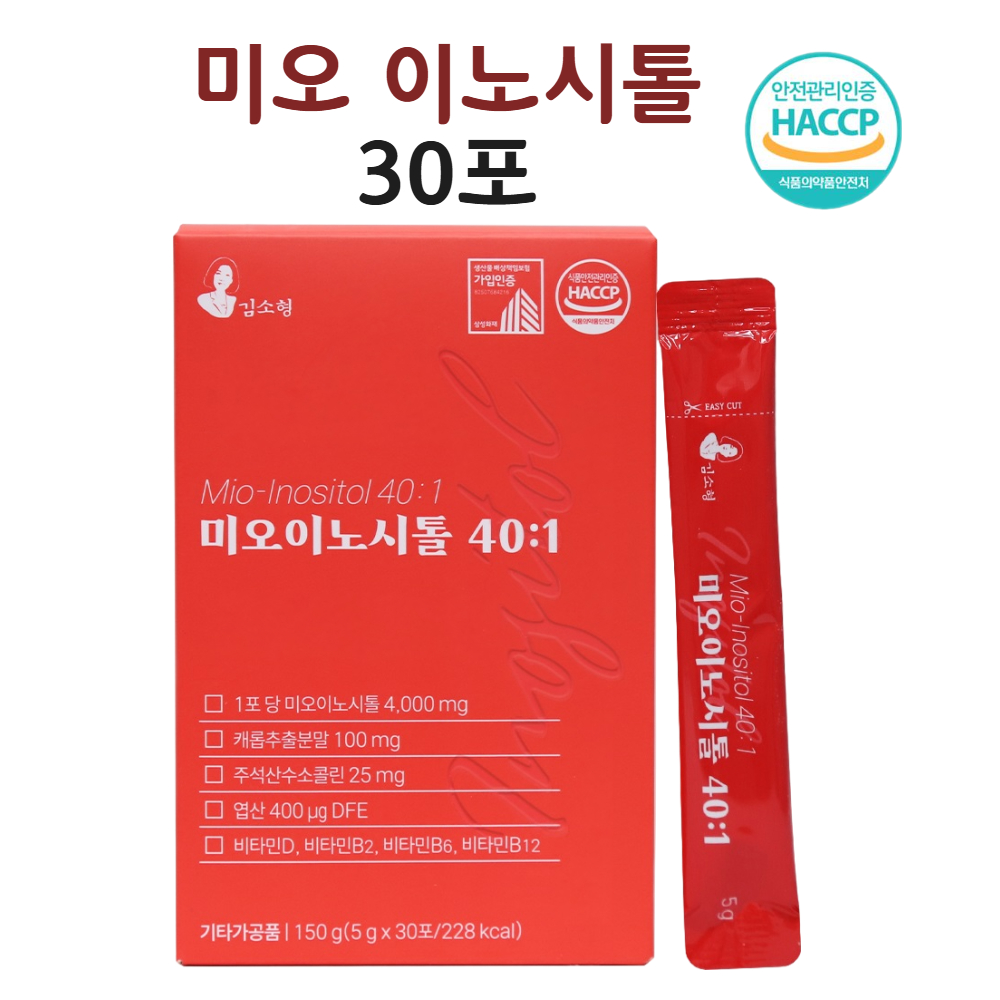 <b>이노시톨</b> 미오 40:1 콜린 엽산 김소형 비타민B 레몬농축액 효능 가루 분말 30포