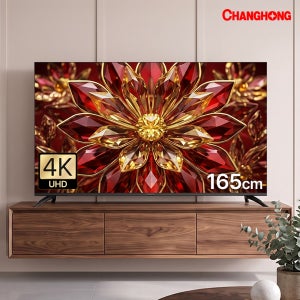 창홍 스마트 TV 구글 5.0 4K UHD 120hz 165cm(65인치), 스탠드