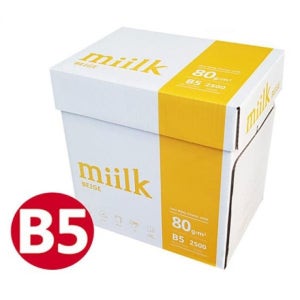 밀크베이지미색 복사용지 B5 80g 2500매 1박스