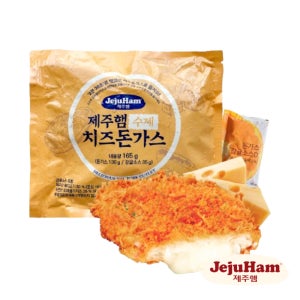 [제주도출고] 제주햄 치즈돈까스 165g