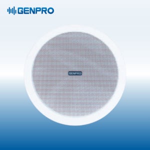 젠프로 GENPRO SCS-10 10W 천장실링스피커 매장 부대 호텔 식당 로비 타공200