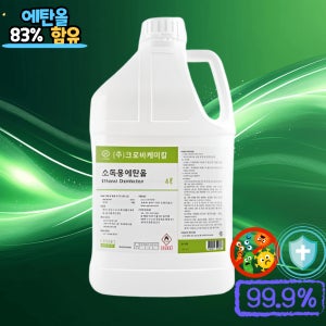 크로바 소독용에탄올 83% 소독용알콜 의약외품 4L