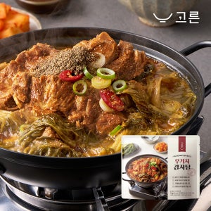 고른 우거지 뼈해장국 감자탕, 1kg, 5개