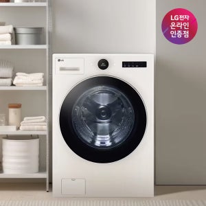 LG 트롬 오브제컬렉션 드럼세탁기 FX24ENER 24KG 네이처베이지 1등급