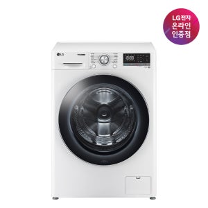 LG 트롬 드럼세탁기 F12WVAR 1등급 12KG 화이트 1인가구