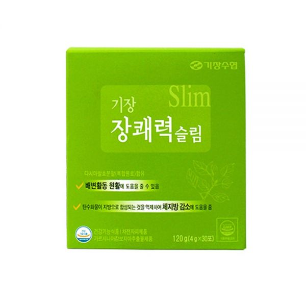두루원 프로틴