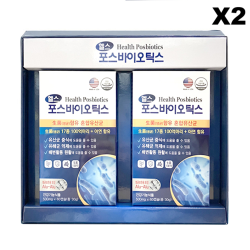 헬스포유 포스바이오틱스 500mg 모유유래 혼합 유산균 함유 60캡슐, 4개