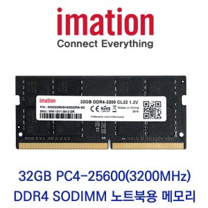 이메이션 노트북 메모리 DDR4 32GB 3200 PC4 25600 SODIMM