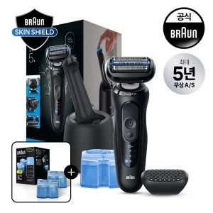 [BRAUN] 브라운 전기면도기 NEW 시리즈5+ 스킨쉴드 세척충전스테이션 53-N70000cc + 세정액 2개입 모델(블랙)