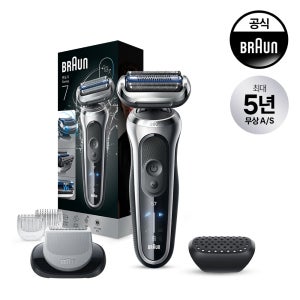 [BRAUN] 브라운 전기면도기 NEW 시리즈7 스킨쉴드 73-S80000s 솔로 모델(실버) + 바디트리머