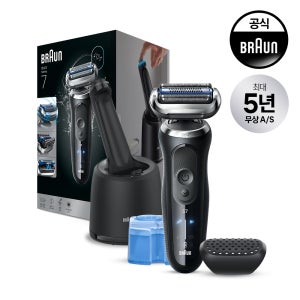 [BRAUN] 브라운 전기면도기 NEW 시리즈7 스킨쉴드 세척충전스테이션 73-80000cc 모델(블랙/실버 색상)