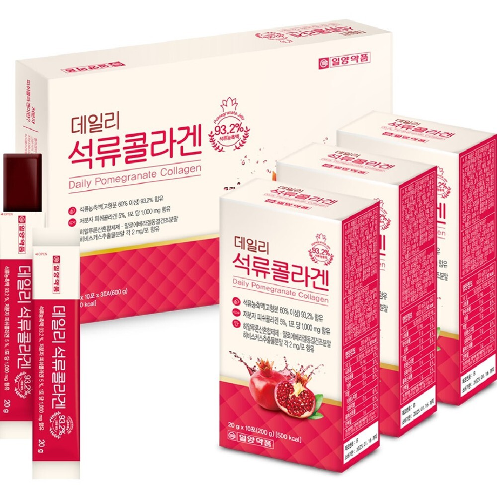 일양 <b>데일리뷰티 석류콜라겐</b> 30일분 부모님명절선물 이너뷰티피부관리 포켓용석류젤리
